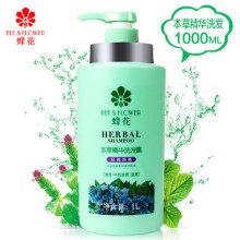 蜂花本草精华洗发露（轻盈舒爽）1L 本草精华舒爽柔顺去油性