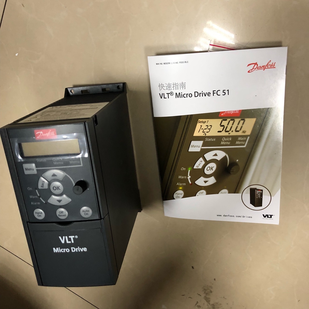 丹佛斯变频器fc051p15kt4e20h3bxc