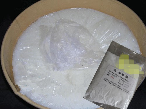 药膏用 乳膏基质 辅料软膏基质 雪花膏基质 水包油型 500g不破乳