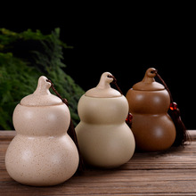 创意粗陶葫芦茶叶罐 陶瓷密封醒茶罐小号55g装厂家直销可制定LOGO