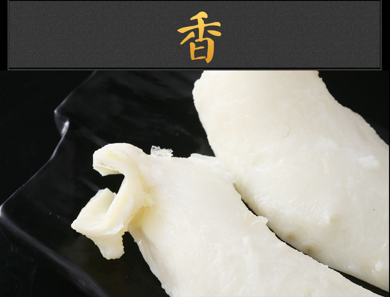 牛白黄喉 去油水发牛心管花子 四川火锅食品 冷冻水产 一件代