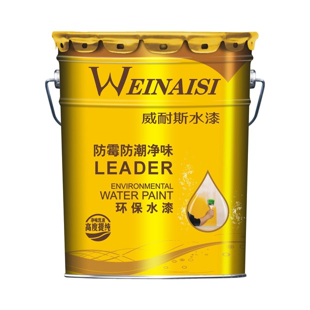 无味防霉防潮净味环保漆 水性漆 防霉抗菌墙面水漆广东内外墙涂料