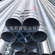 全国配送工地镀锌钢管DN80-DN200的厚壁钢管小规格穿线管质量保证