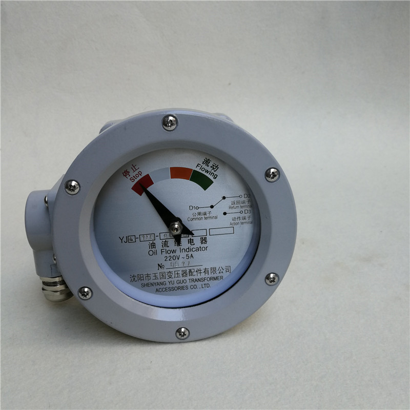 blz4-100-90/68油流继电器 沈阳玉国变压器流量指示器
