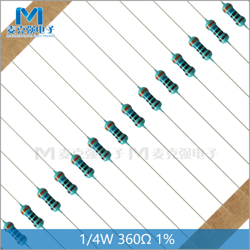 编带直插金属膜电阻1/4w 360欧 1%五色环电阻0.
