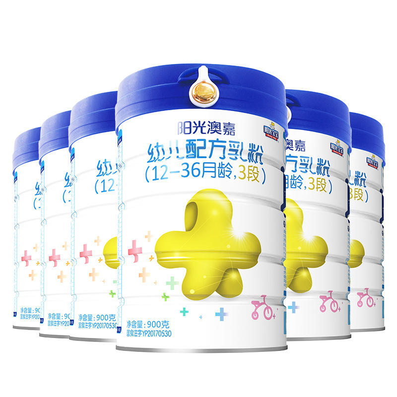 银桥 阳光宝宝奶粉3段 幼儿婴儿配方牛奶粉900g澳嘉 三段1-3