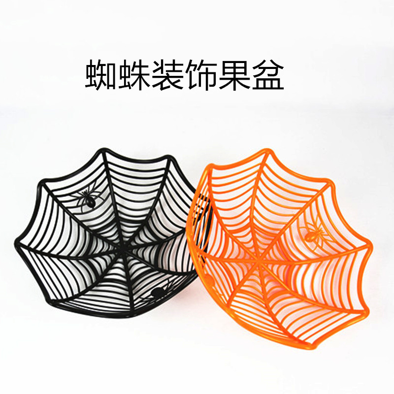 Zilin in Stock Wholesale Halloween Layout Props Plastic Spider Candy Basket Decoration Candy Basin Holy Fruit Bowl