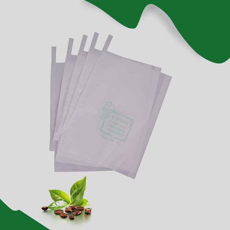 厂家直销供应葡萄袋 葡萄专用纸袋批发防鸟葡萄袋 防虫葡萄袋