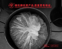 不锈钢粉末脱氧剂 精炼剂 粉末冶金 行业品牌钢花牌