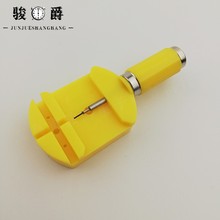 塑料拆带器 调节表带工具 调表器截表器 修表工具