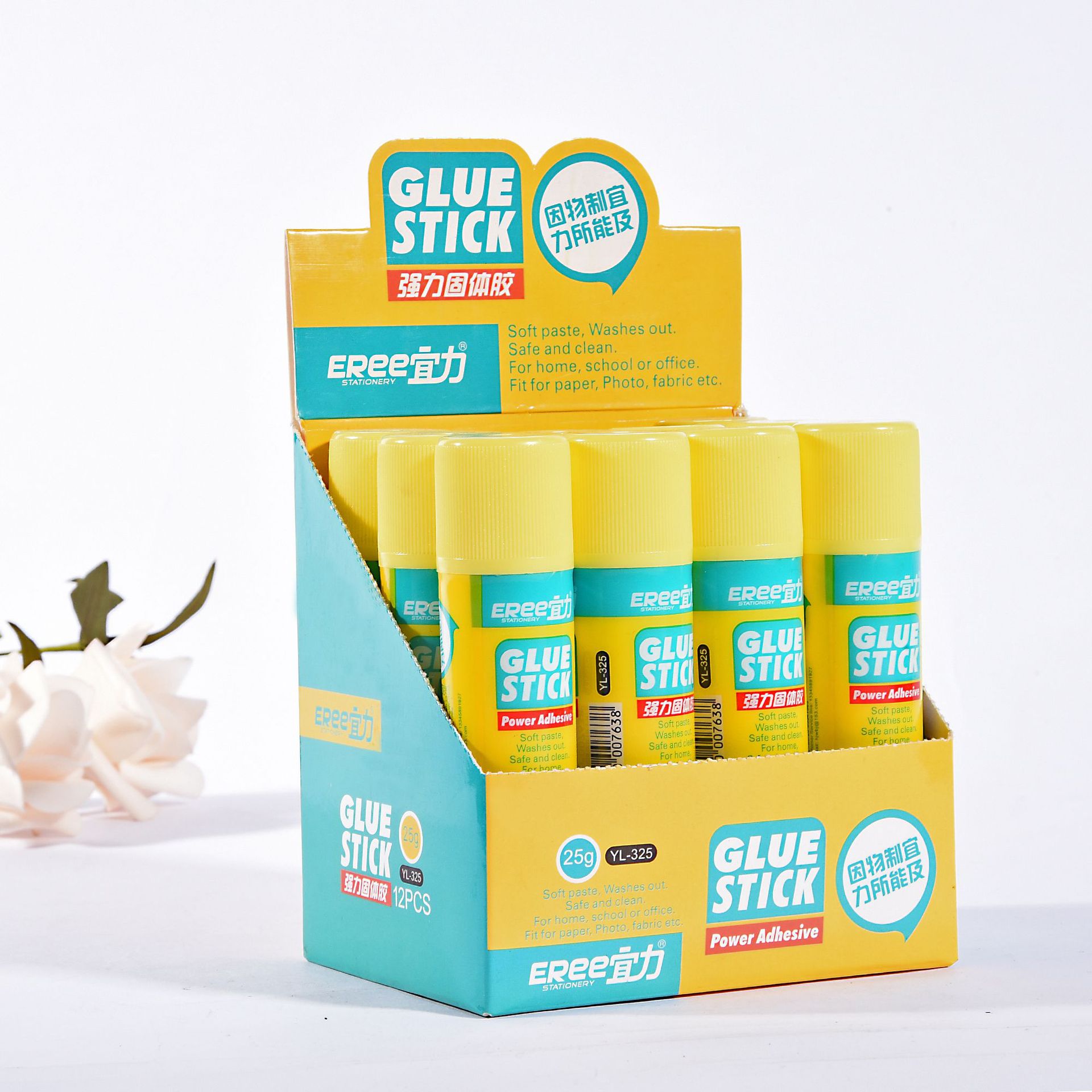 宜力环保 高粘度8g胶水 pvp固体胶 办公文教用品支持定制