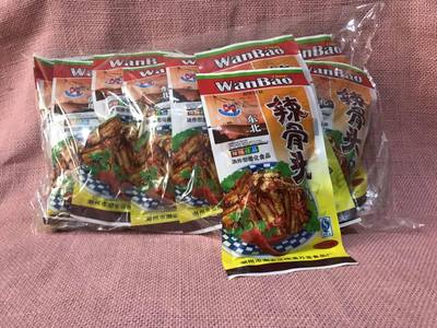 惠诚辣骨头辣条辣块80后90后怀旧香辣膨化小零食品腊骨头一份20包