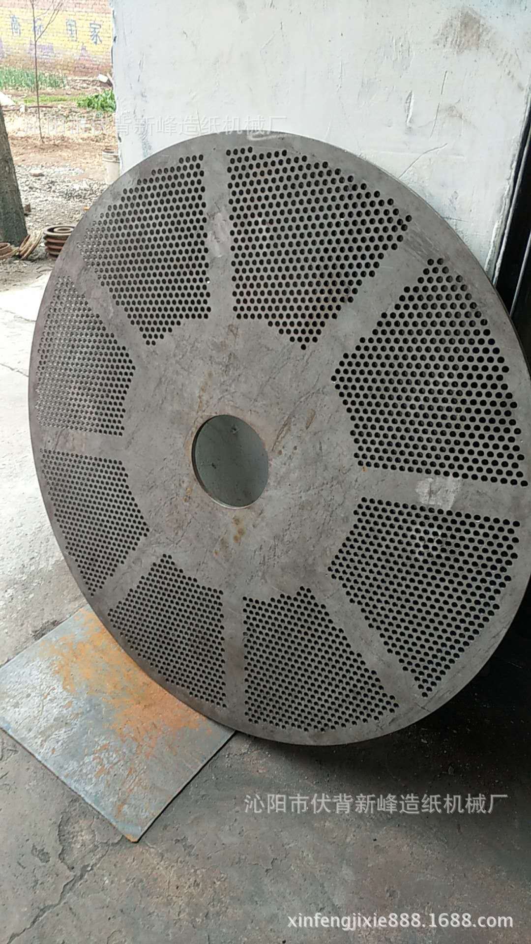 造纸机磨片造纸机刮刀