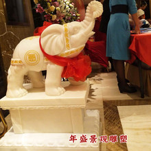 石雕大象厂家成品现货 大理石汉白玉大象 酒店门口大象工艺品摆件