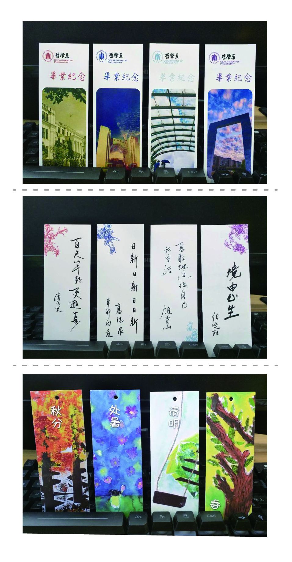 书签定制纸质广告来图定做卡通可爱创意高档个性盒装厂家批发印刷