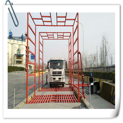 工地自动洗车机 工程洗轮机 洗车台清洗设备 煤场环保洗车机