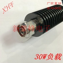 N型公头假负载 堵头 网络分析仪校准件大功率带散热 L16 30W 3GHZ