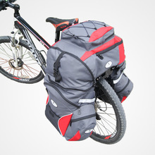 骑行装备川藏线山地自行车三合一驮包驼包后货架包托包防水附雨罩