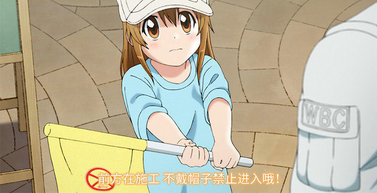 工作细胞帽子 血小板血白球kill动漫刺绣帽子二次元cos遮阳鸭舌帽