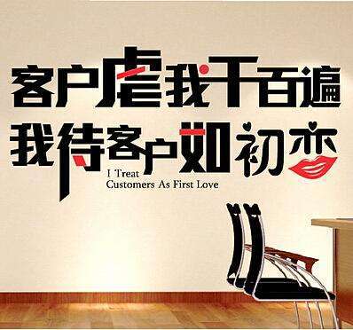 报价似惊魂,你所不知道辛酸