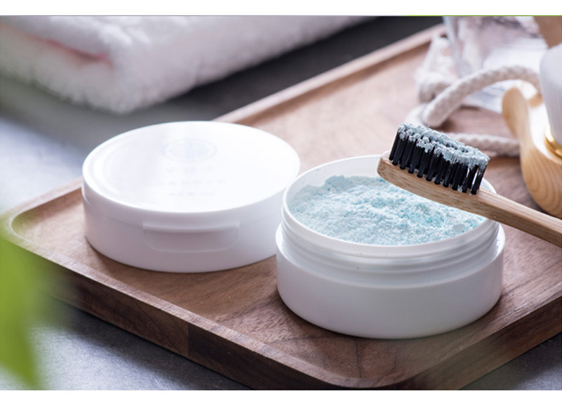 毕兹卡美白洗牙粉云南本草洁牙粉去口臭清新口气厂家批发直销