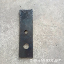 厂家 批 发 焊接碳化钨锤片 粉碎机配件65锰钢锤片 预定刀片 筛片