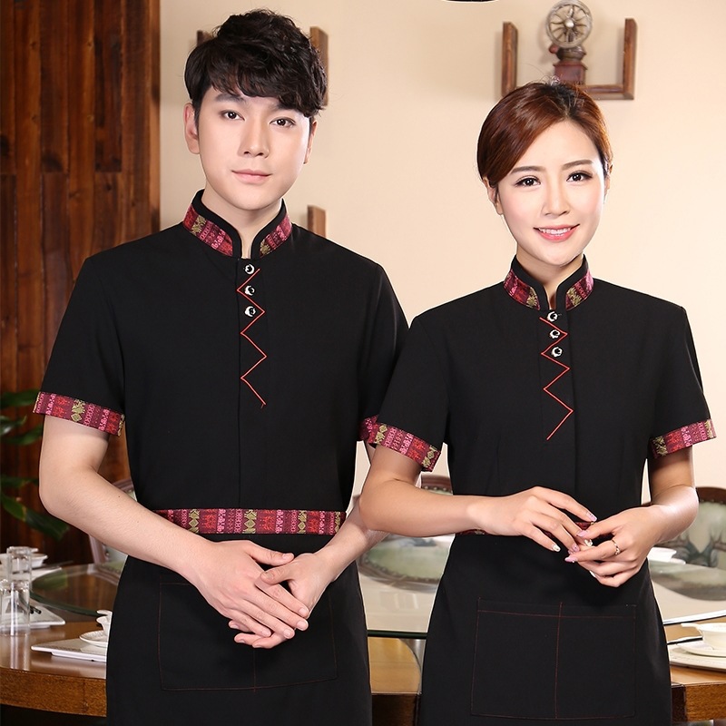 酒店服务员工作服夏季饭店餐饮中式餐厅火锅店茶楼前厅工装短袖女
