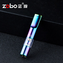 zobo正牌三重循环型过滤烟嘴可清洗型循环烟嘴过滤器正品烟具330