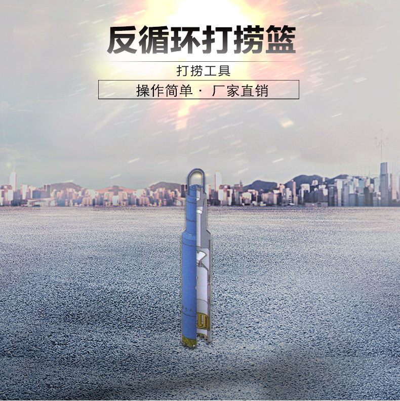 牡丹江瑞泰石油机械有限公司是螺旋扶正器,配合接头,打捞工具,上旋塞