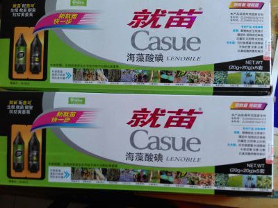 就苗 菌司 海藻酸碘叶面肥德孚尔