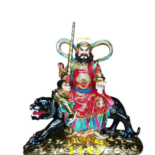 树脂骑虎赵公明摆件 黑脸赵玄朗塑像吉祥饰品风水摆设武财神
