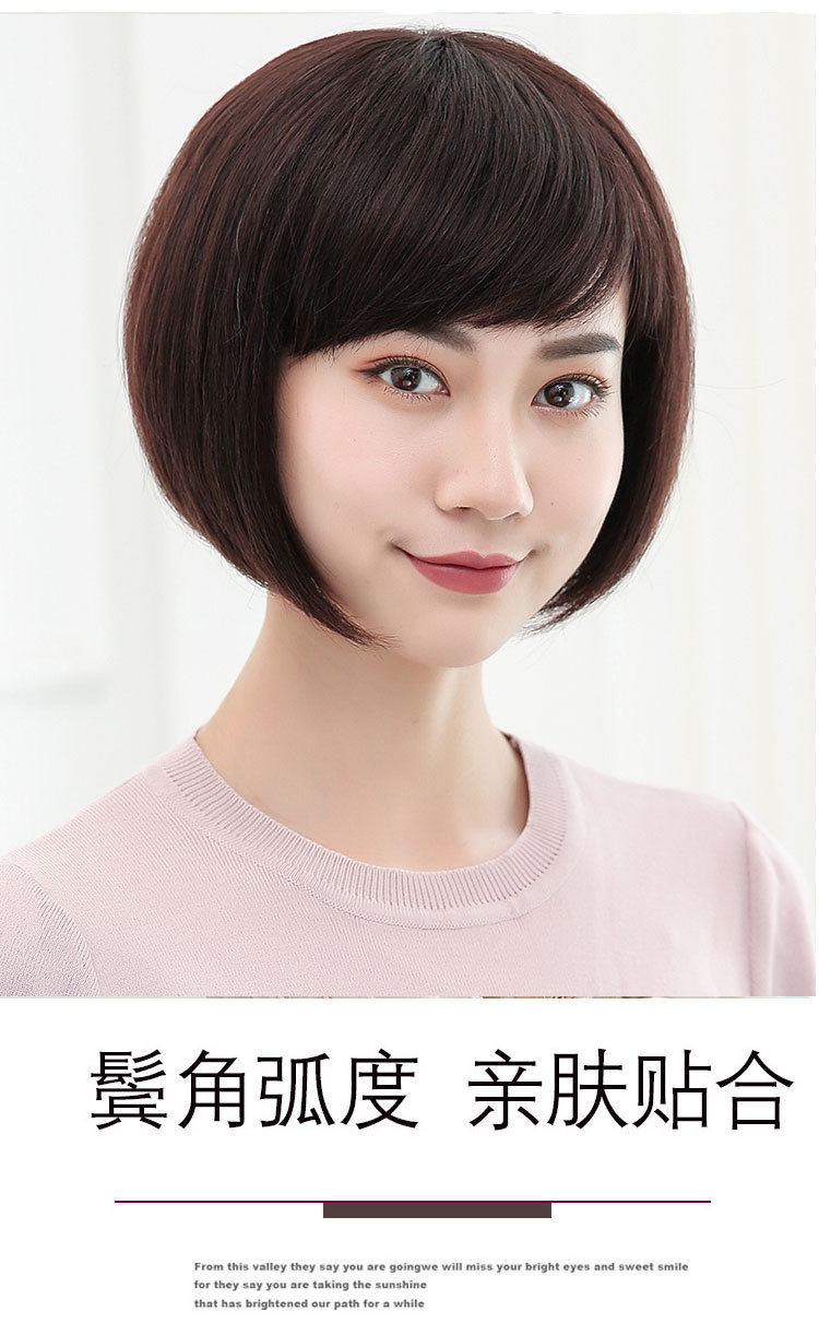 波波头假发女短发真人发丝修脸蓬松bobo头自然圆脸妈妈整顶头套