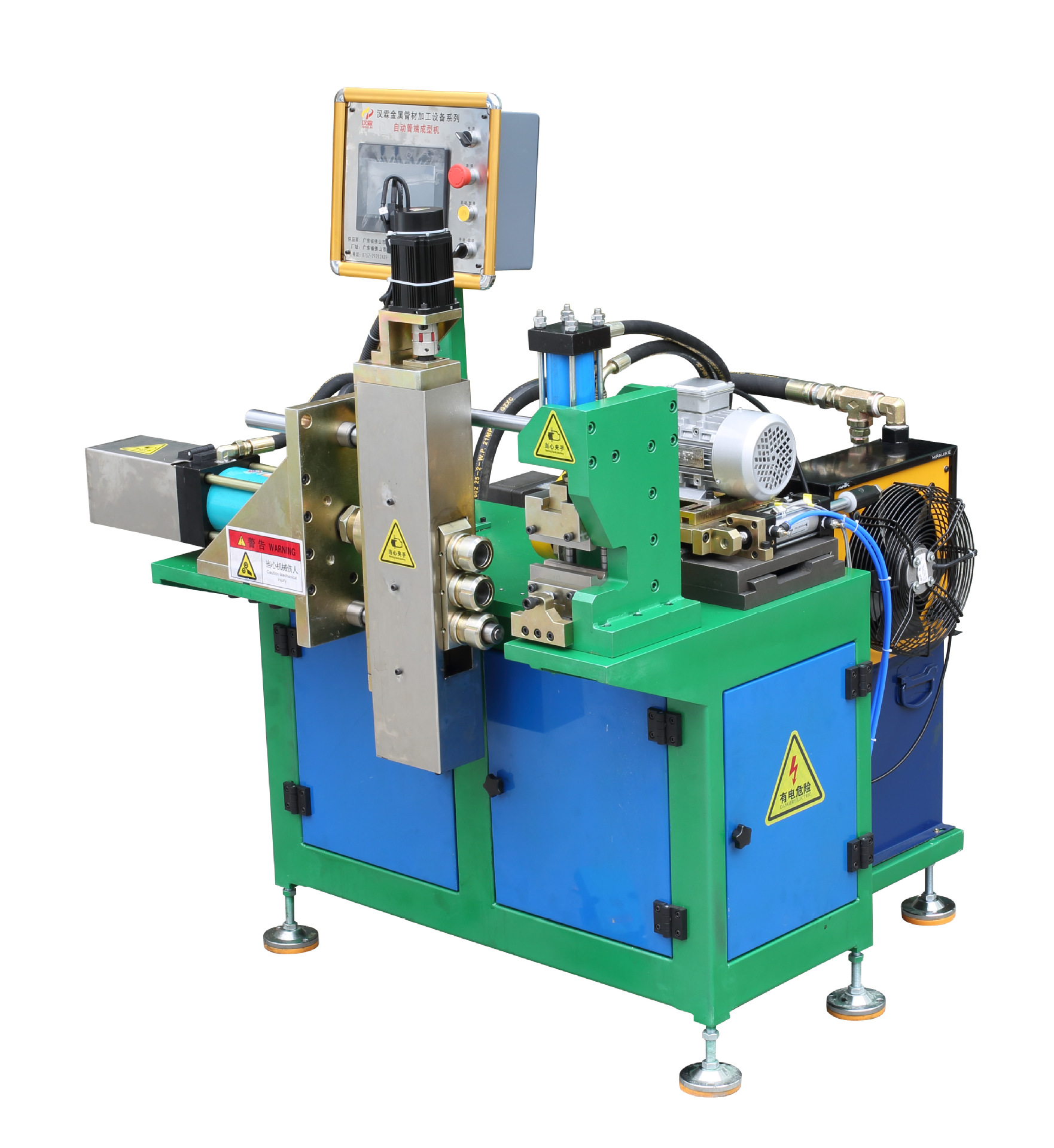 该设备可分别实现扩口,缩口,墩头等管端成型加工,具有功能性广,通用性