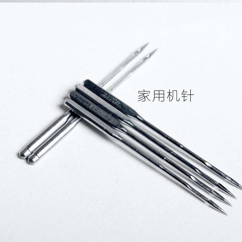 11/14/16/18 厂家直销 家用老式缝纫机针平车缝纫机针