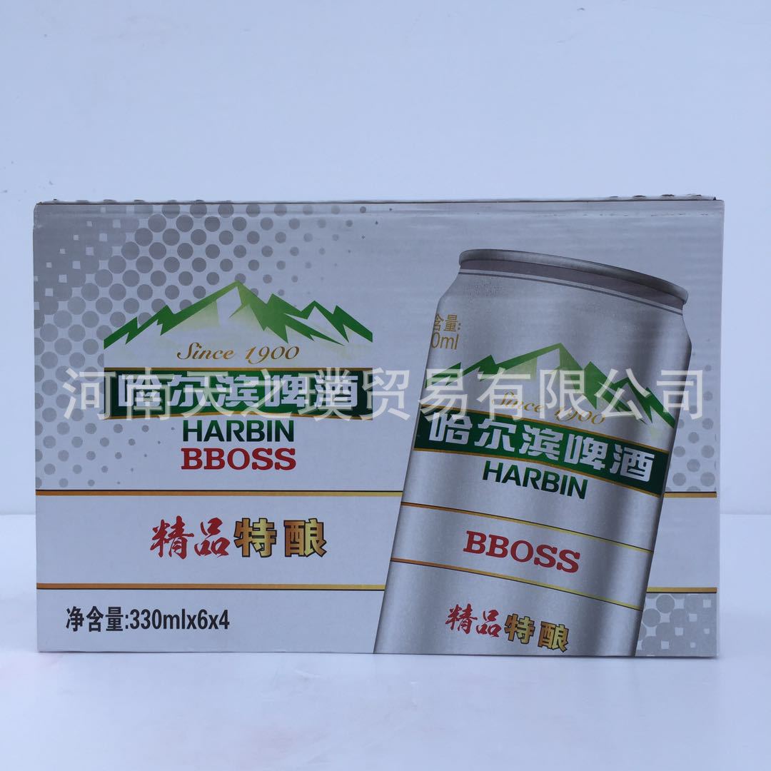 厂家供应 哈尔滨啤酒特酿 330听 24罐装 夜场ktv常用