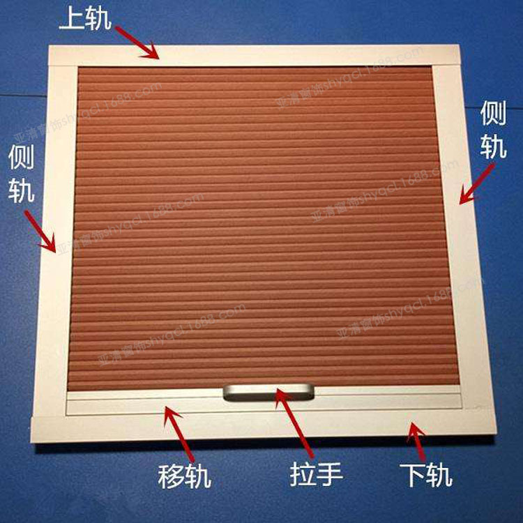 手动电动蜂巢帘蜂巢帘天窗百叶窗帘办公室厂房会议室写字楼工程
