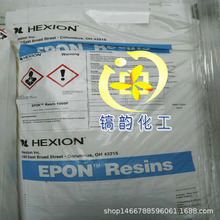 美国瀚森 固态环氧树脂 EPON1009F 超高分子量 酚醛 脲醛环氧树脂