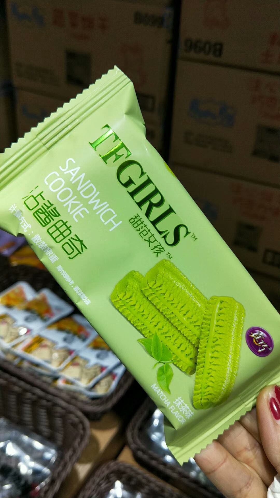 真巧甜范女孩沾酱曲奇饼干 夹心曲奇 抹茶/草莓/巧克力 6斤