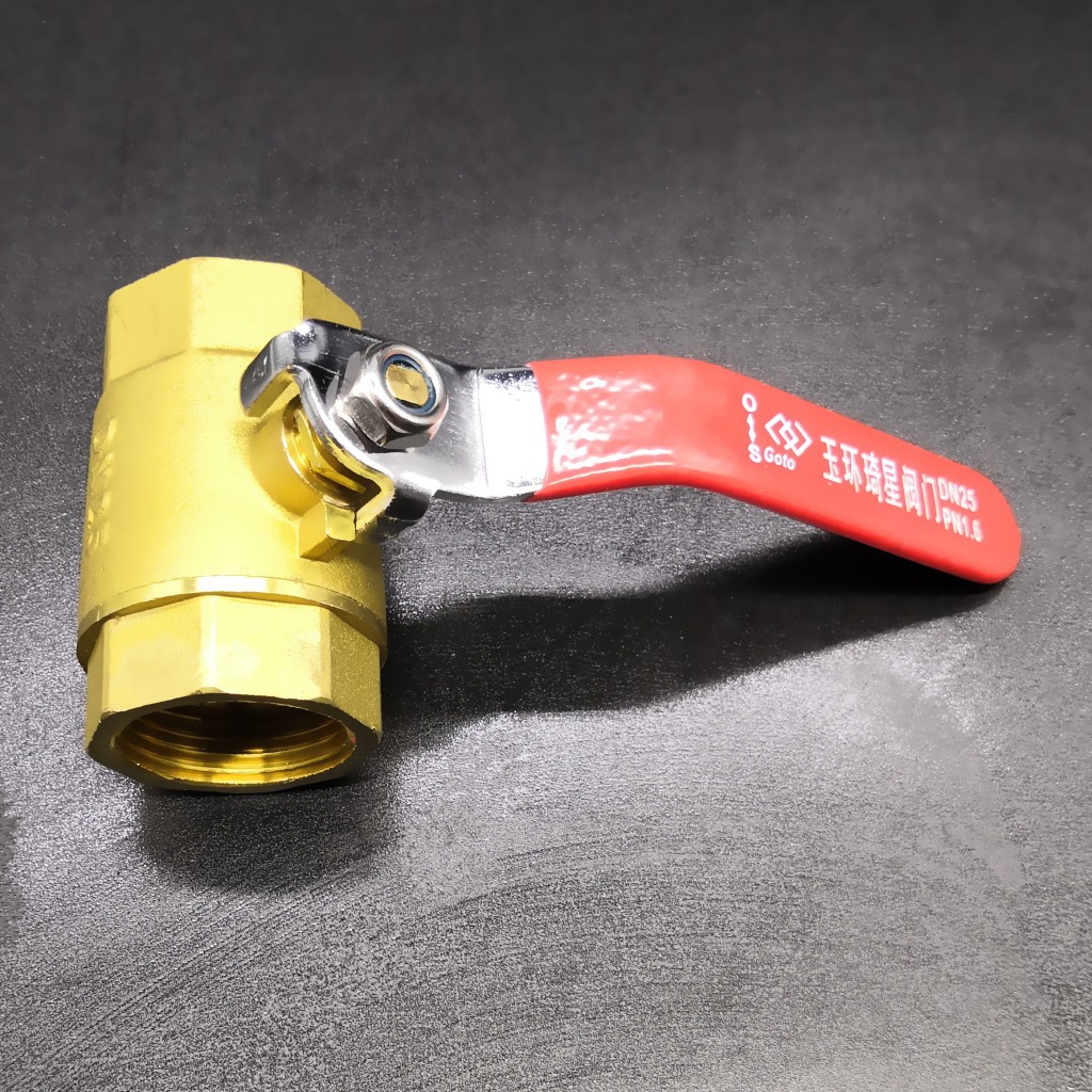 批发101铜阀门黄铜内螺纹开关丝扣球阀水管阀门铜球阀dn251寸