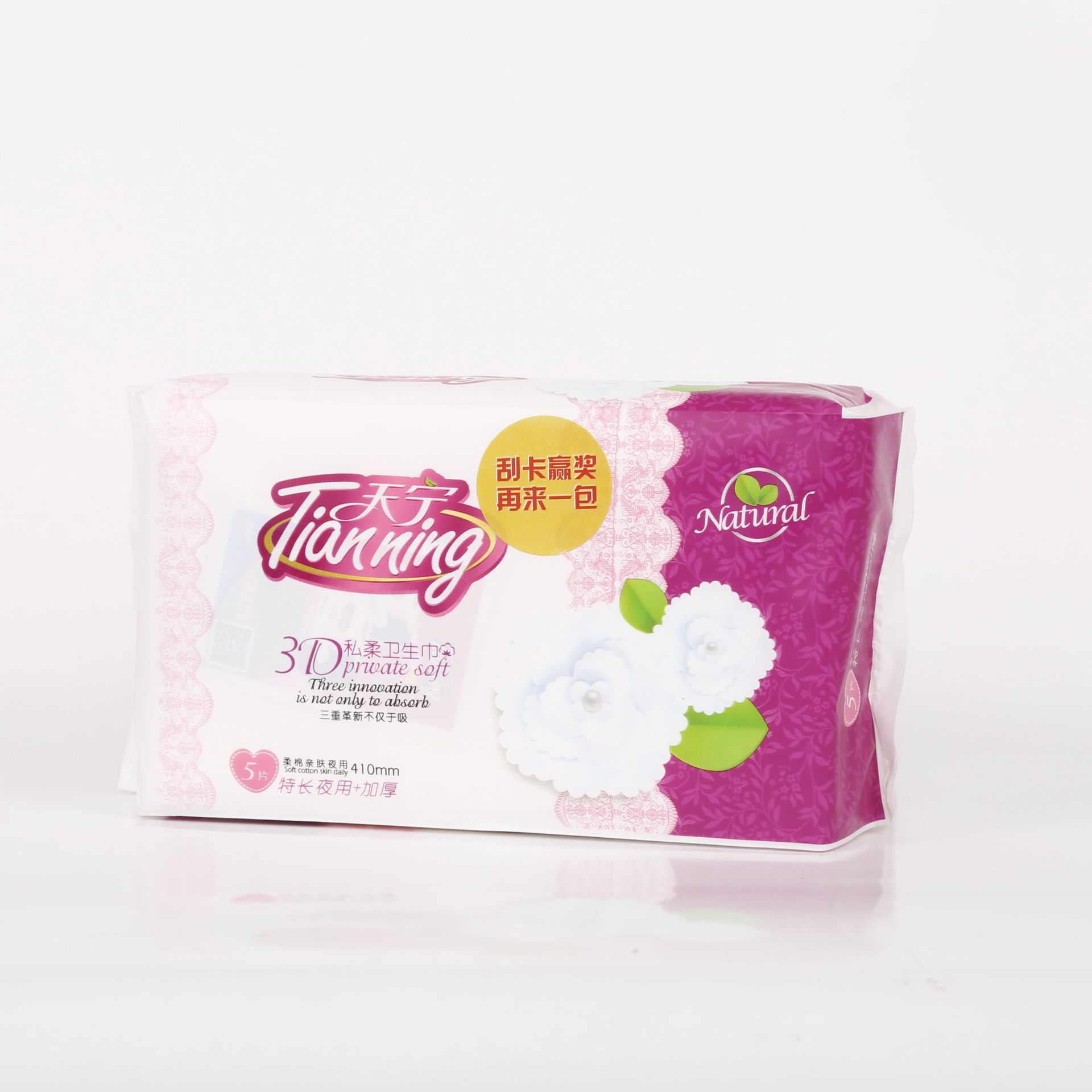 厂家直销 天宁3d私柔柔棉410mm加厚卫生巾 5片 诚招代理