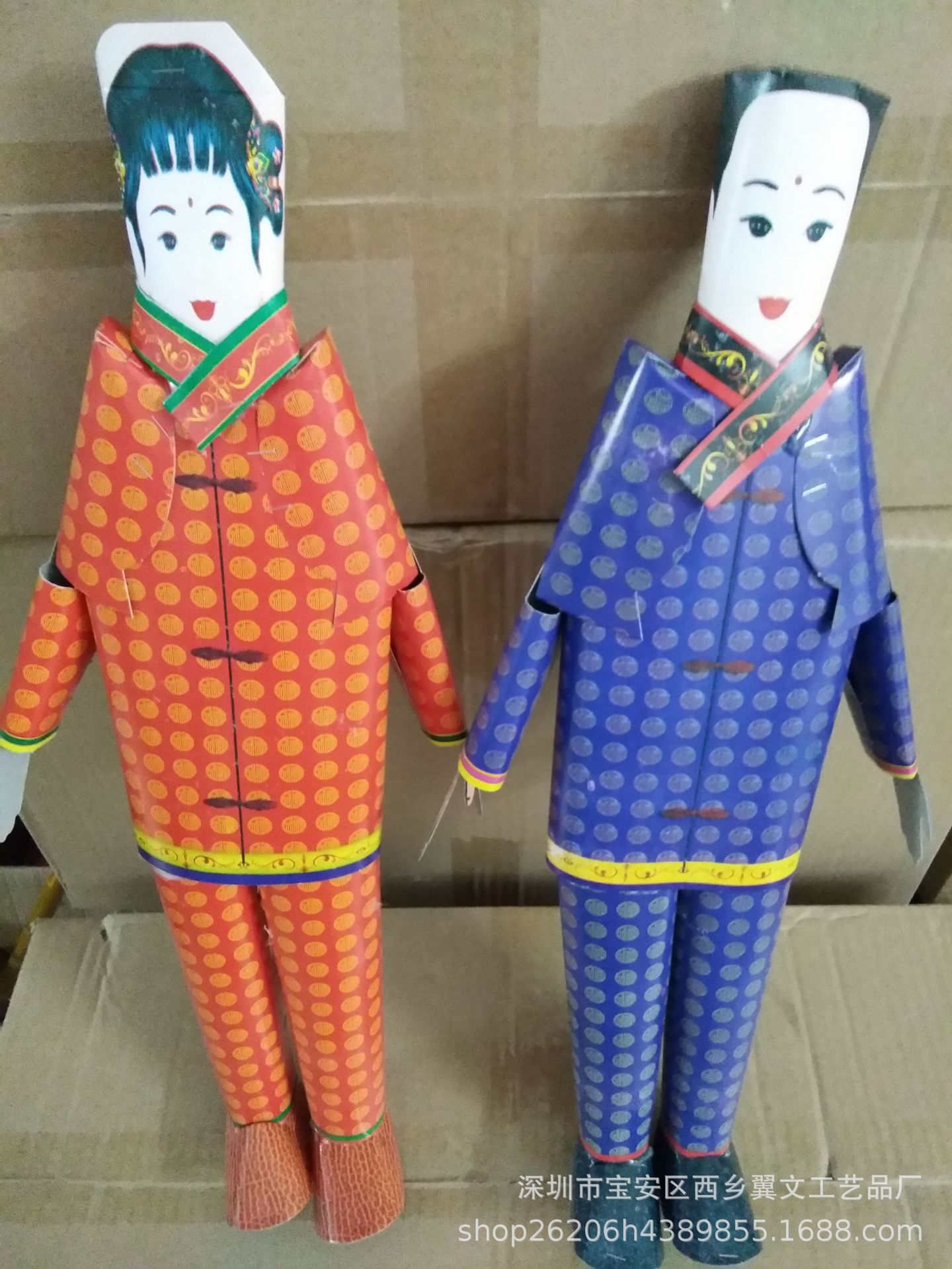 纸活纸扎厂殡葬用品纸活大全半成品白事祭日用品大同人