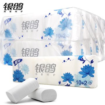 银鸽卫生纸蓝莲花卷纸批发家庭装厕纸三层大卷超市12卷*10提-阿里巴巴