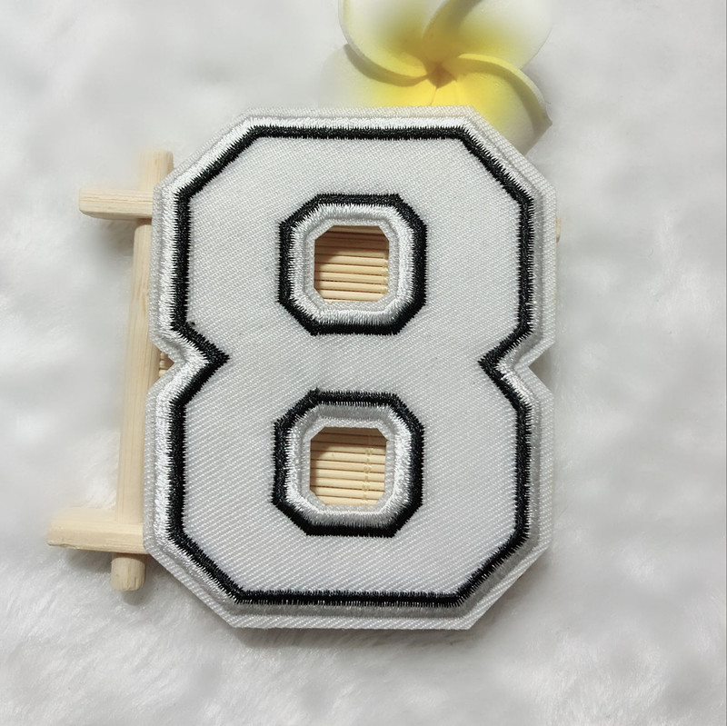 白色数字编号组合刺绣布贴 比赛球衣衣服辅料补丁贴diy棒球帽子贴