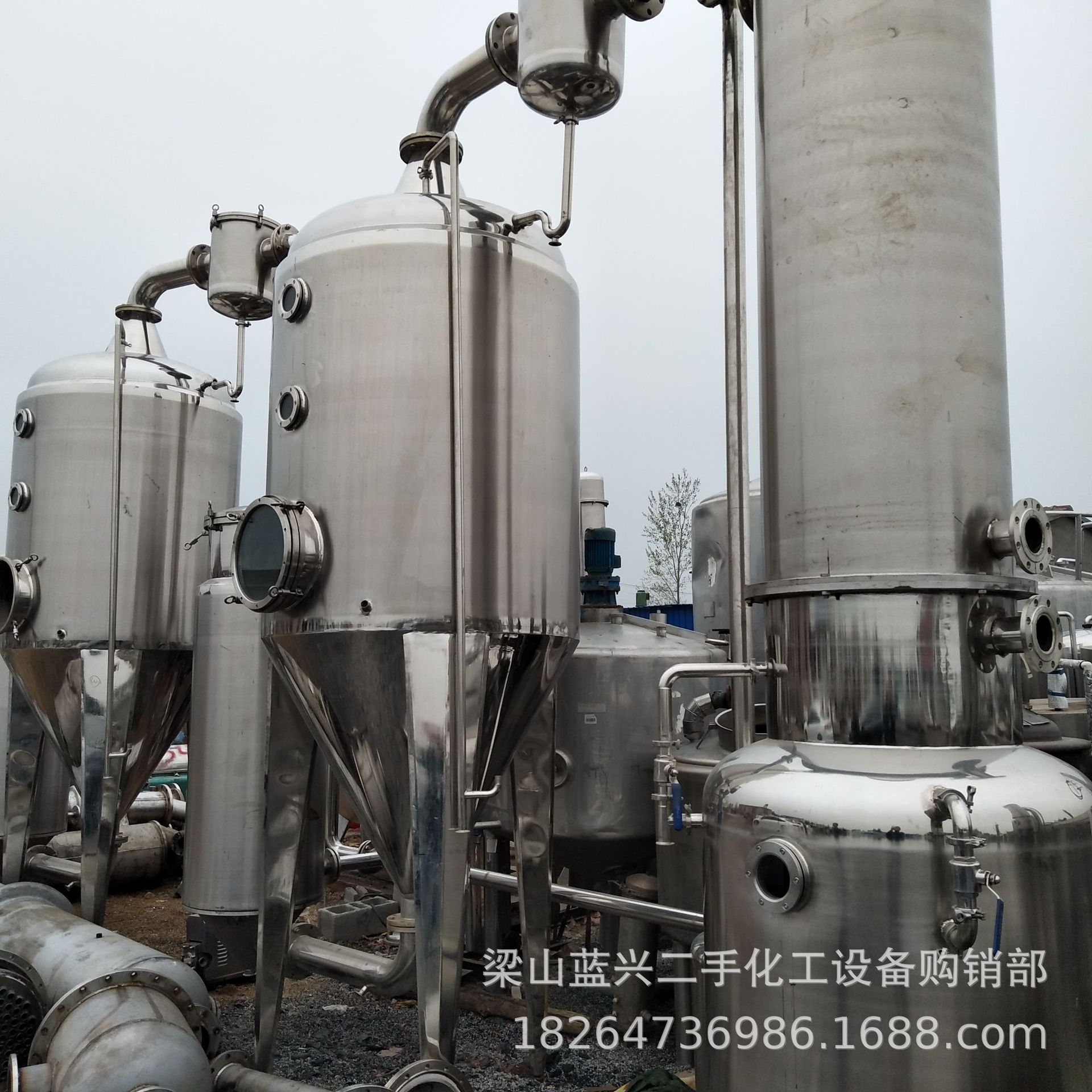 mvr蒸发器结晶越来越少_带结晶水的晶体蒸发_邯郸蒸发结晶设备