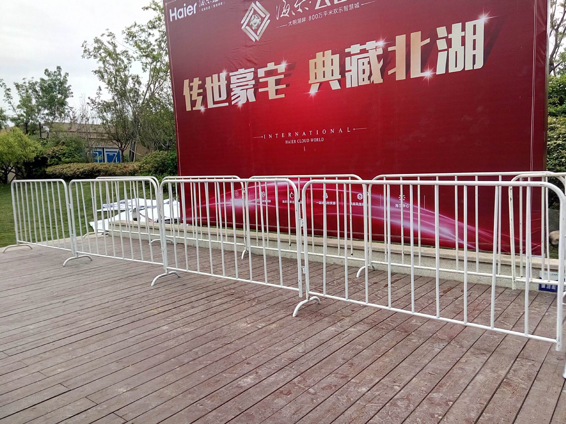 现货铁马隔离栏安防施工围栏道路安全隔离网_护栏/围栏/栏杆_第一枪