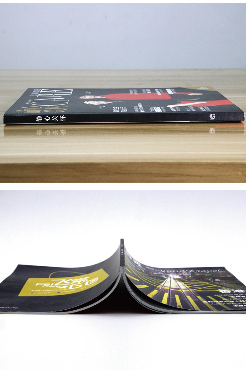 书籍印刷书号用户提供开本可定制规格16开覆膜光膜出版社可定制出版