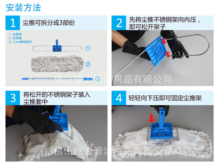 意大利ct施达美式化纤尘推地拖 地面平推拖布保洁平板大拖把