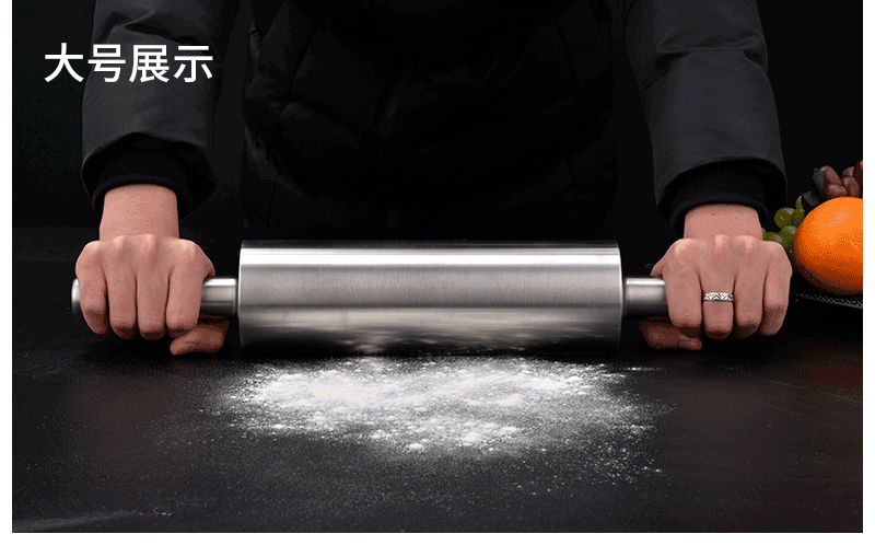奔福斯 不锈钢走锤不锈钢压面棒擀面杖擀面棍面粉棒滚轴式走锤