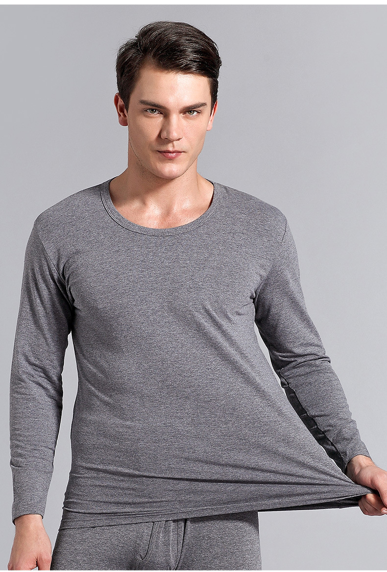 水狐狸秋季男士秋衣单件 精梳棉男款保暖内衣 家居休闲上衣