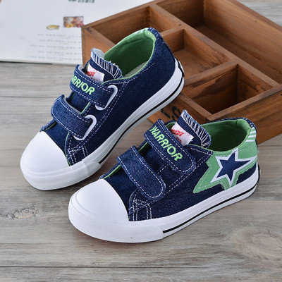回力童鞋男童帆布鞋运动鞋儿童布鞋学生板鞋男孩子牛仔休闲单鞋男